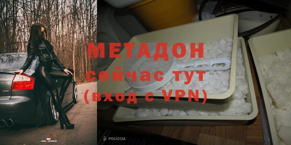 меф VHQ Елабуга